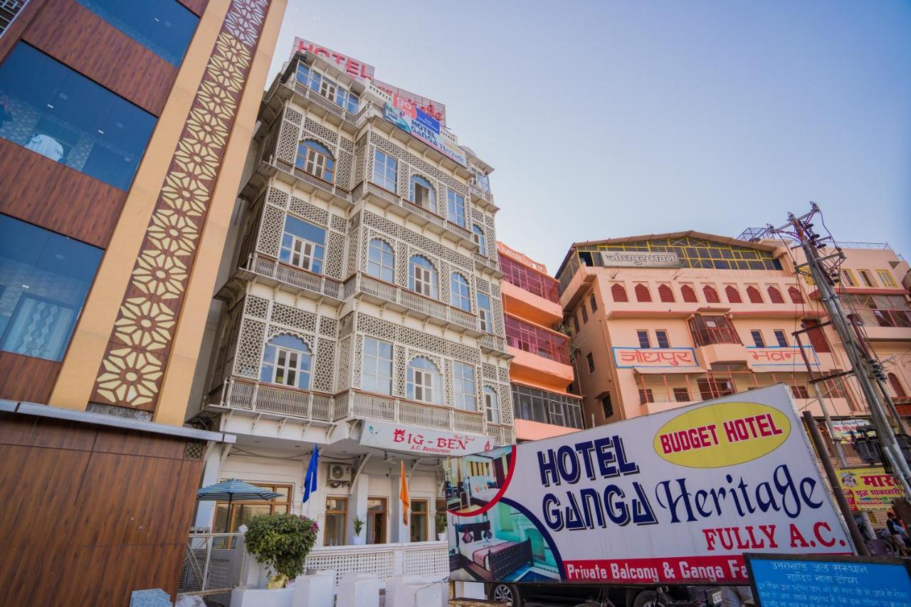 Ganga Heritage By Howard Харидвар Экстерьер фото